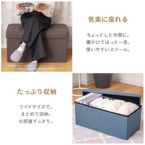 武田コーポレーション スツール・オットマン・折りたたみ 60×30×30cm グレー コンパクト収納スツールワイド E3-CS60GY [4]