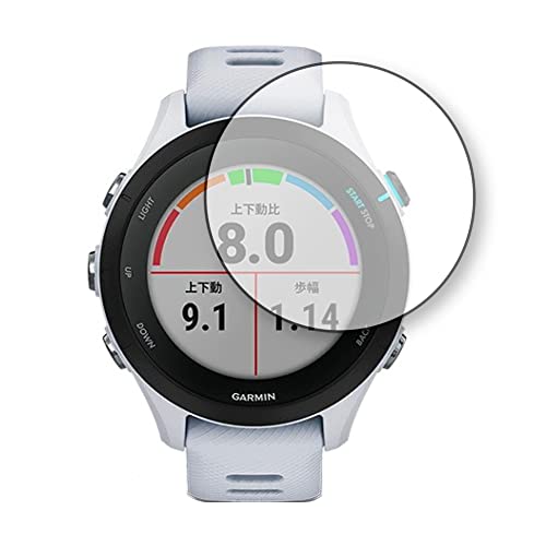 ���f�B�A�J�o�[�}�[�P�b�g �K�[�~�� Forerunner 255S Music Forerunner 255S �t�� �ی� �t�B���� ���d�x 9H �N���A���� �݊��i