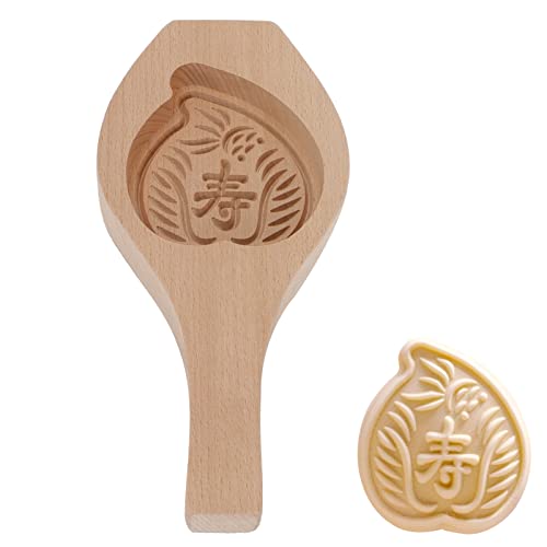 HERCHR Moules à Gâteau de Lune en Bois, Moule à Lune Gâteau Mooncake Moule de Presse en Forme de Fleur de Gâteau de Lune Chinois pour Bricolage Cuisson Biscuits Tarte à Citrouille au Chocolat(Peach)