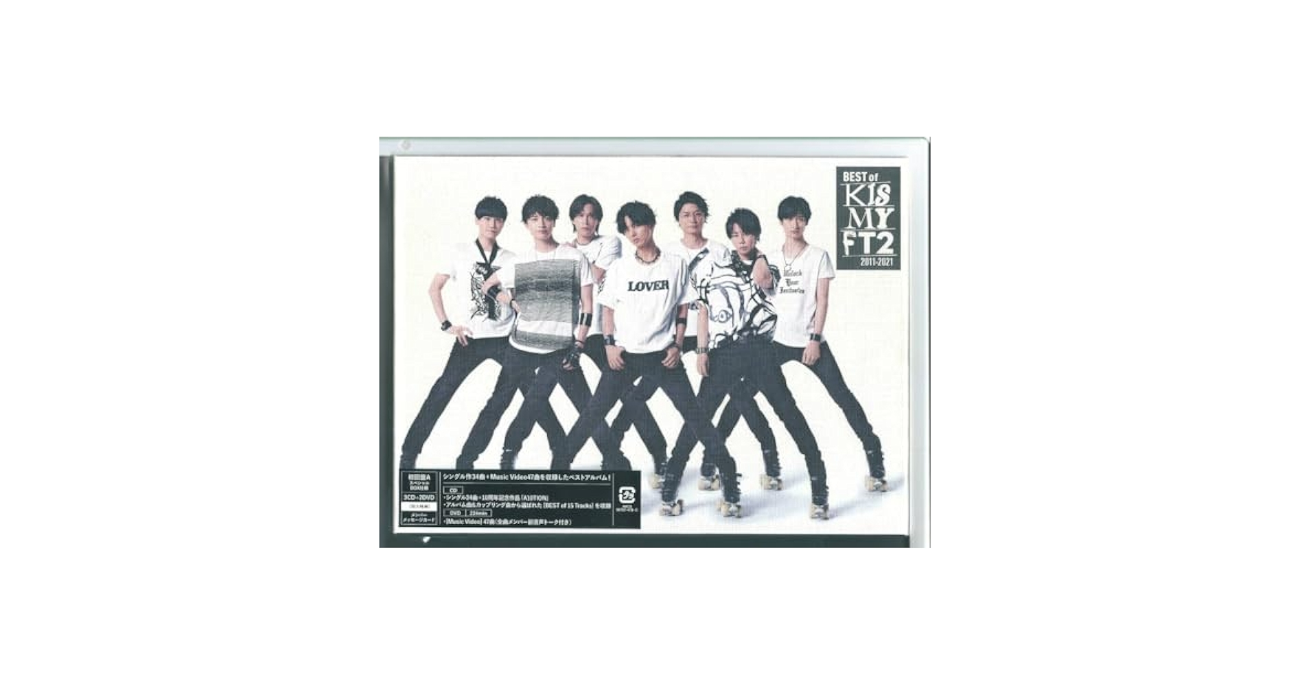 【新品】BEST of Kis-My-Ft2  ベストアルバム　初回盤B  CD Amazon.co.jp: BEST of Kis-My-Ft2 (CD3枚組+DVD2枚組)(初回盤A