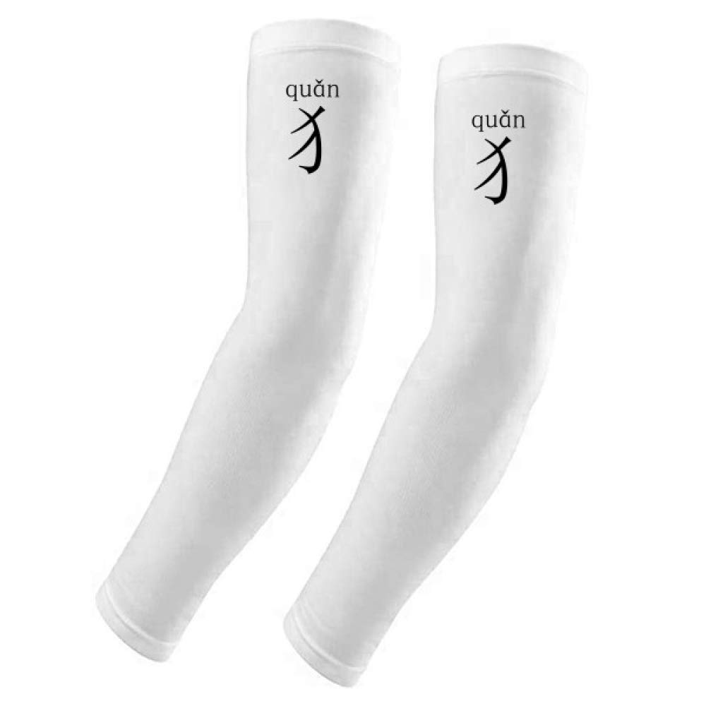 Mangas para los brazos con carácter chino quan y protección solar UV de DIYthinker 5