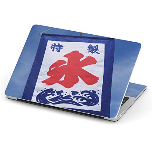 igsticker MacBook Air 13inch 2018 2019 2020 ���f�� / A1932 ��p�X�L���V�[�� �}�b�N�u�b�N �G�A Mac 13" �C���` Retina ��p�V�[�� �t�B���� �X�e�b�J�[ �A�N�Z�T���[ �ی� (2010�N 