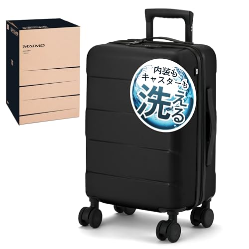 [MAIMO] X[cP[X STCY @ {[J[ yLX^[OĐ􂦂邩琴z ÉLX^[ e 36L y 2.9kg TSAbN USB L[P[X L[obO HACOBO