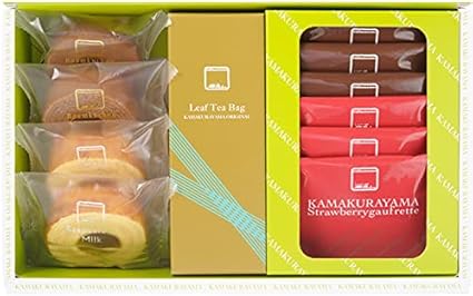 Amazon Co Jp 鎌倉山 焼き菓子と紅茶のギフトセットb 1箱 バウムクーヘン4個 ゴーフレット6枚 紅茶ティーバッグ5袋 プレゼント 引菓子 引出物 内祝 誕生日 ホワイトデー ギフト包装 紙袋あり 食品 飲料 お酒