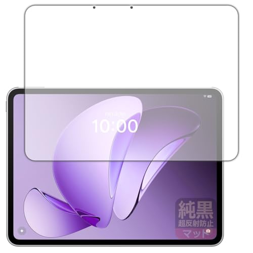 PDA�H�[ OPPO Pad 3 Matte Display Edition �Ή� �����N���A[�����˖h�~] �ی� �t�B���� ���˒ጸ �h�w�� ���{��