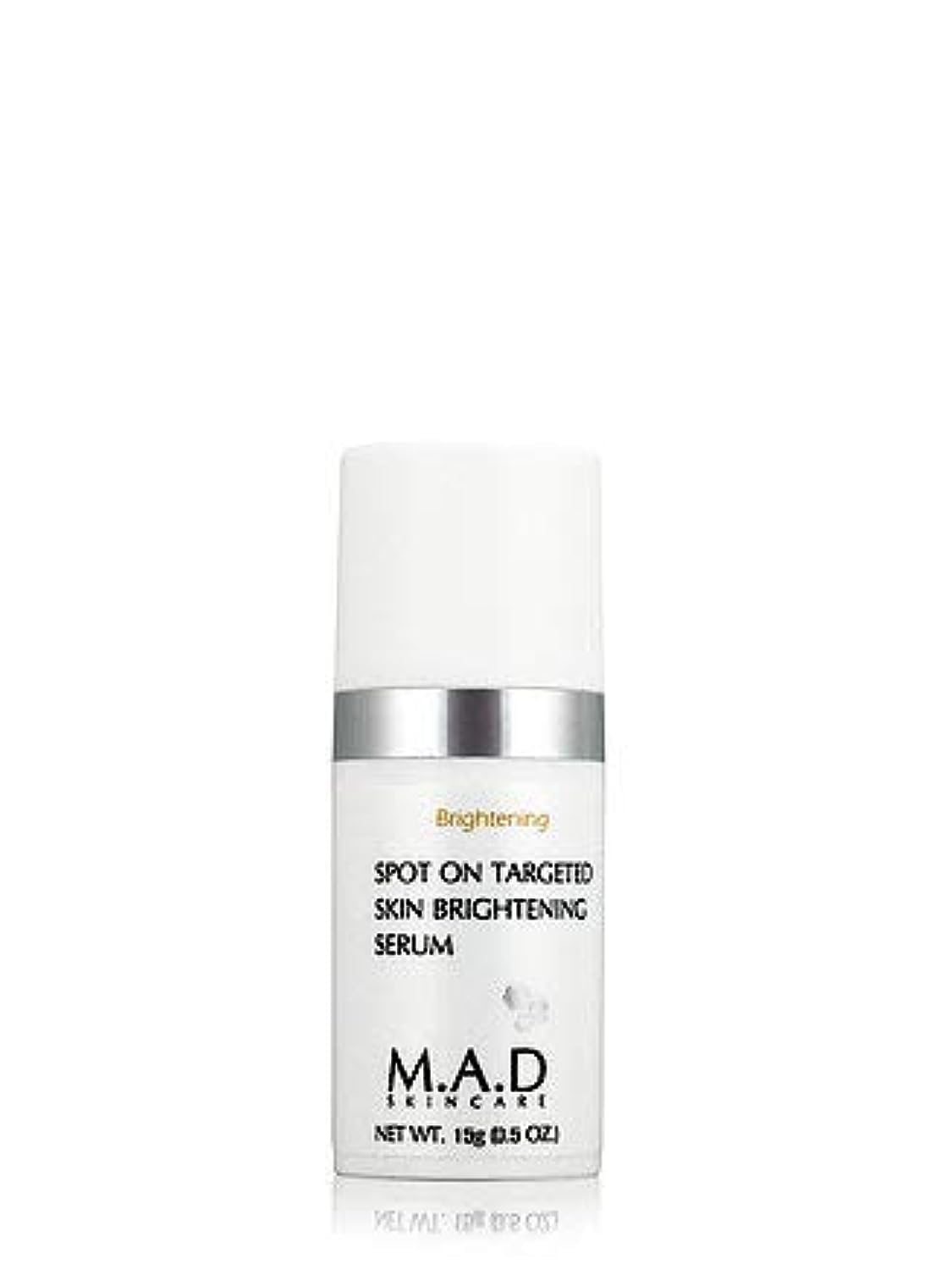 Spot On Targeted Skin Brightening Serum