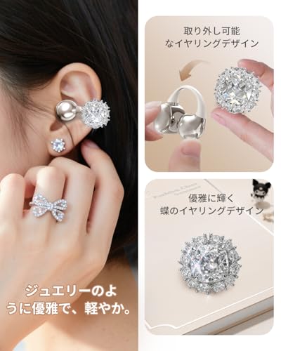 king luckyイヤーカフ イヤホン｜着脱可能永遠の花飾りイヤリングレディース【ワイヤレス オープン イヤー Bluetooth イヤホン/イヤーカフ/防水 IPX5 /マイク内蔵/急速充電/音漏れ抑制/ENC通話】携帯空気伝導 日本設計のブルートゥースイヤホン.耳挟み式 骨伝導の革新OWS耳を塞がない設計で、Hi-Fi音質で長時間使用可能 (白い)