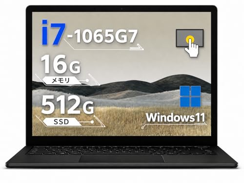 Surface laptop3 Core i7(1065G7)��\����16GB������SSD 512GB, �m�[�g�p�\�R��Office 2021 ���� 13.5�C���`�����׃^�b�`�f�B�X�v���C�E2256×1504(3K����),�m�[�gPC Win11 �y�� ���^
