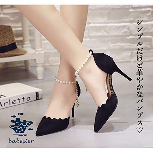 ウエディングシューズおすすめ16選 こだわりの一足 人気ブランドも マイナビおすすめナビ