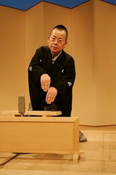 Amazon.co.jp: 桂文珍 10夜連続独演会 第6夜 [DVD] : 桂文珍: DVD