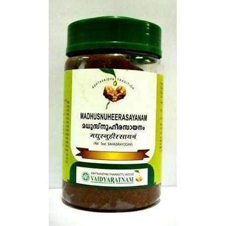 Vaidyaratnam Madhusnuhi Rasayanam 250 Gram (Pack of 2)| Ayurvedic Products | Ayurveda Products | Vaidyaratnam Products-image-38