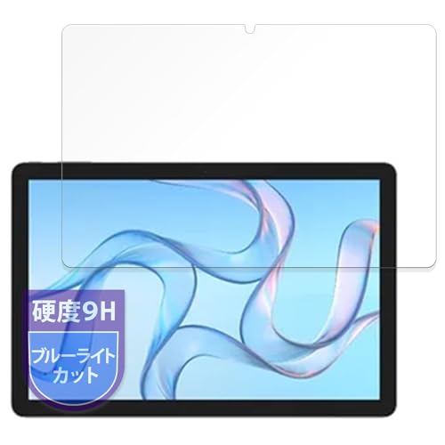 MotoMoto tB CXQ[g wg_tablet_01 p یtB 9H(KX ̍dx) u[CgJbg ˒ጸ {