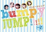bump.y JUMP!!!!! vol.2