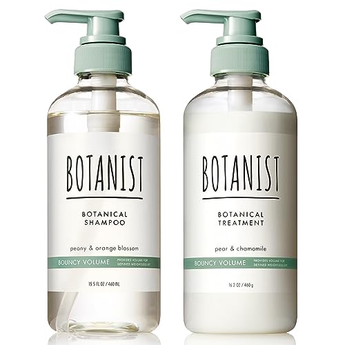 【新モデル】BOTANIST ボタニスト | シャンプー トリートメント セット ボトル 【バウンシーボリューム】 ボタニカル ヘアケア コンディショナー メンズ レディース 【新モデル】BOTANIST ボタニスト | シャンプー トリートメント セット ボトル 【バウンシーボリューム】 ボタニカル ヘアケア コンディショナー メンズ レディース