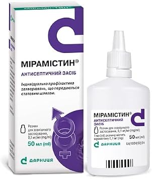 Miramistin 50ml/1.7 Fl Oz
