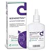 Miramistin 50ml/1.7 Fl Oz