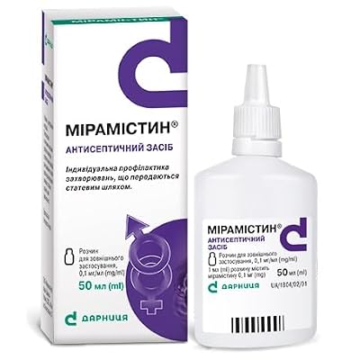 Miramistin 50ml/1.7 Fl Oz
