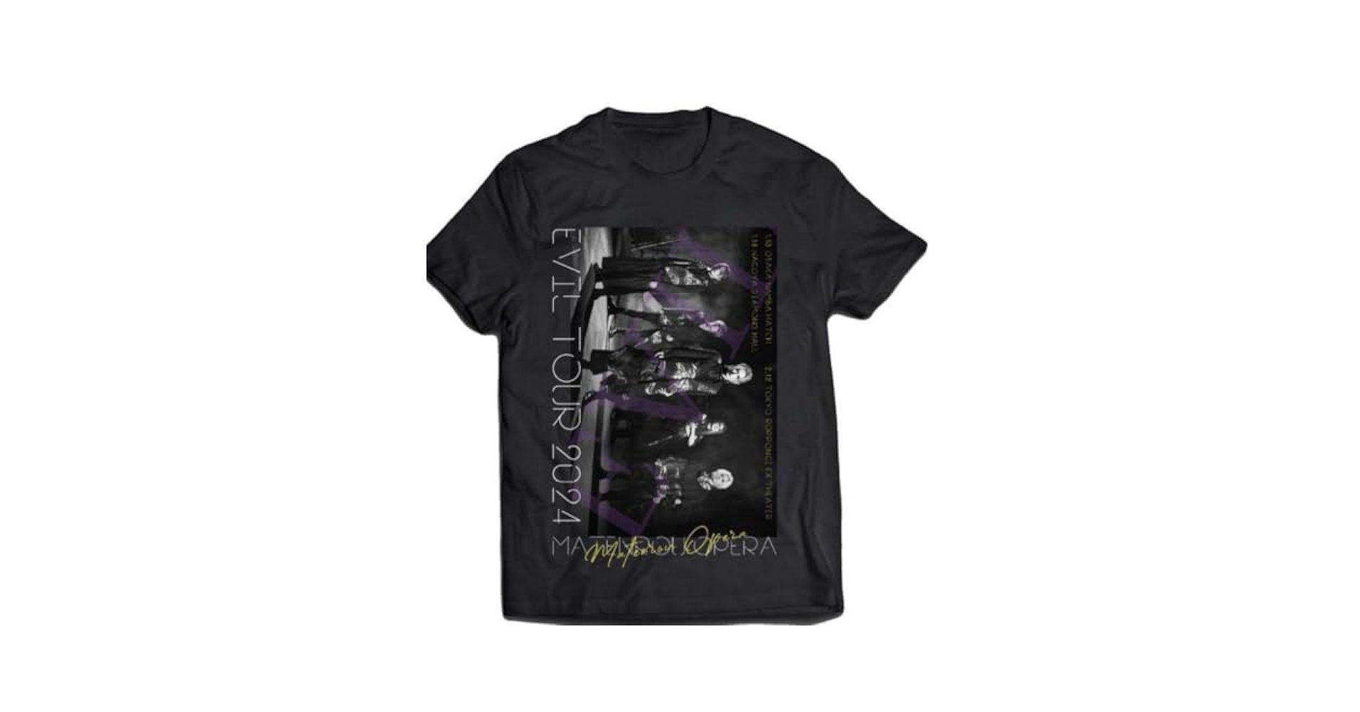Amazon.co.jp: 摩天楼オペラ EVIL ツアーTシャツ L : ファッション