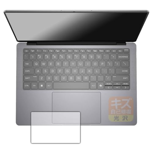 PDA�H�[ HP ZBook Ultra G1a 14inch Mobile Workstation �Ή� �L�Y���ȏC�� �ی� �t�B���� [�N���b�N�p�b�h�p] ���� ���{��