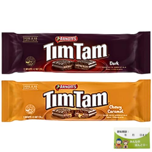�A�[�m�b�c �e�B���^�� Arnott's TimTam �`���R���[�g�r�X�P�b�g �y2��A�\�[�g�z �_�[�N �`���[�C�L�������� �J������ �`���R �r�X�P�b�g �e�B���^���X���� �^�݂�Ȃ̃p���g���[�����V�[��