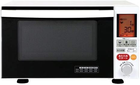 限定品 電子レンジ Zepeal Denkyo Ar G18h 年製 極美品 電子レンジ オーブン Implementos Com Pe 限定品 電子レンジ Zepeal Denkyo Ar G18h 年製 極美品 電子レンジ オーブン Implementos Com Pe