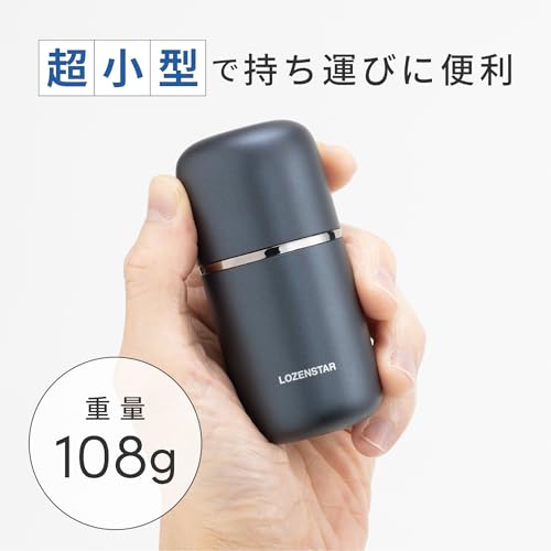 ロゼンスター シェーバー ASR060