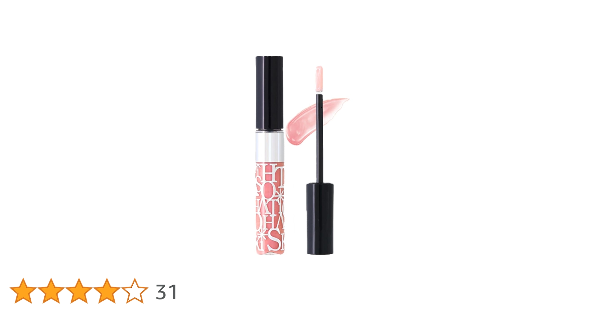 ブランドリップ、グロス6本セット【全新品】 615Aii--QXL.jpg