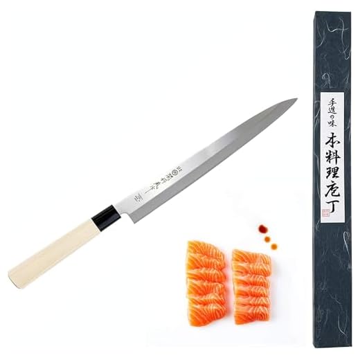JapanBargain 1560, Extra Long Sushi Sashimi Knife Japaneses High Carbon Stainless Steel Sushi Chef Yanagiba Knife, Made in Japan, 11.75 inch Long