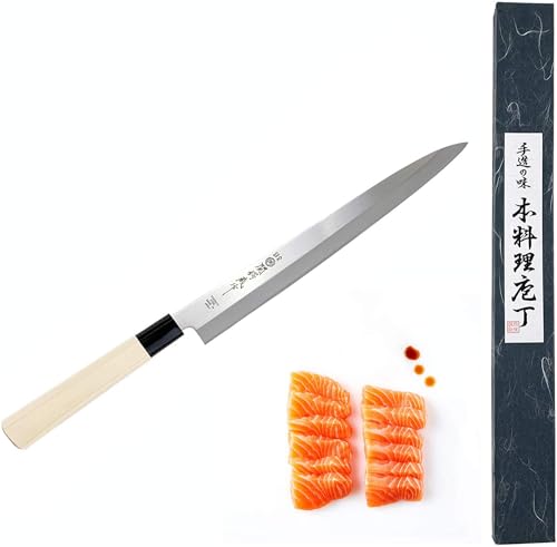 JapanBargain 11.75 Inch Yanagiba Knife