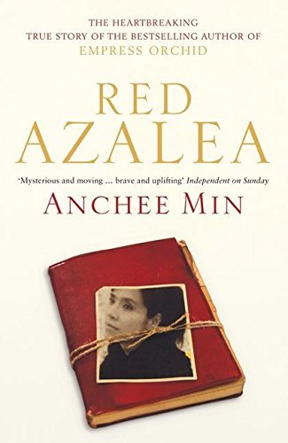 Red Azalea by Min, Anchee (2009) B00DO8VEBO Book Cover