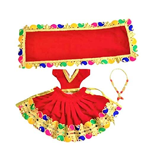 MURLIWALE MATA Rani Vastra, Devi MATA Poshak, Durga MATA Dress, Radha Rani Poshak for Standing Idol, Made of Sunhill Cloth. (Combo of 1 Dress and 1 Mala). Dress Size: Choli 2.5 Inch + Lehenga 4 Inch.