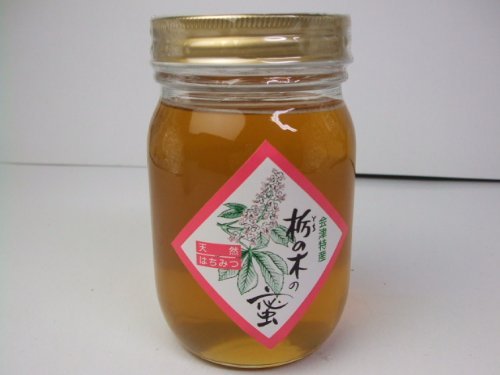 Â݂͂@Ȃ̖؂̖@VR݂͂@TOO