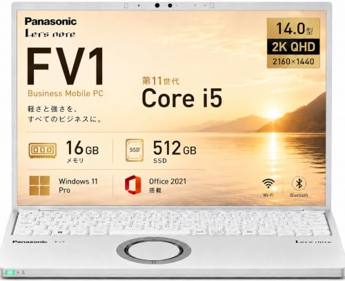 �y�����ςݕi�z�m�[�g�p�\�R�� Panasonic Let�fs note CF-FV1 ��11����Core i5-1135G7 14�^ QHD(2160×1440) �y�ʃ��o�C���m�[�gPC ������16GB SSD512GB Web�J��������/TypeC/HD