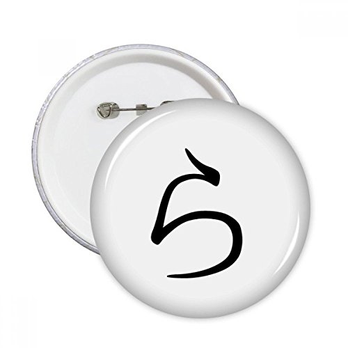 Badge bouton japonais Katakana RA rond de 5 pièces multicolores en taille S pour vêtement