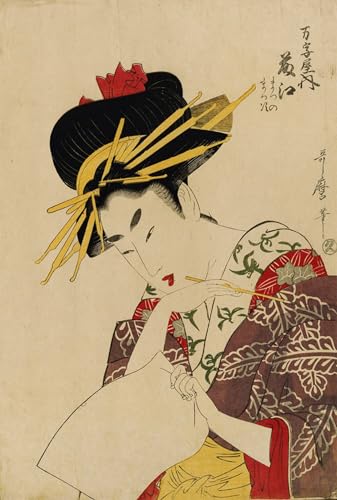 Tableau Trois femmes dans un paysage Kitagawa Utamaro affiche impression d'art sur toile 60x90cm