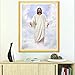 pigpigboss Cloud Jesus Diamond Painting Kit, 5D Full Round Drill Sky Jesus Diamond Art, Religious God Paint with Diamonds for Holiday Blessing Adult Beginner Home Room Wall Decor (12 X 16 Inches)