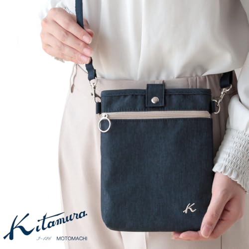 Kitamura ショルダーポーチ 140270-0003-02 の商品画像 1