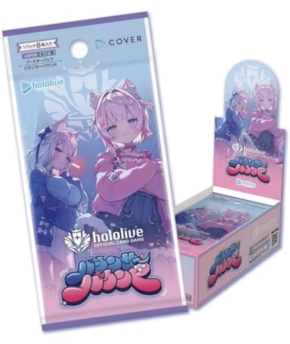 ホロライブ box」の人気商品一覧 | 安い商品を通販サイトから探す