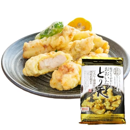 大分のソウルフード「とり天」 (500g×2P)