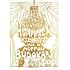 【外付け特典あり】Hump Back pre. "打上披露宴" LIVE at NIPPON BUDOKAN(2DVD)(Hump Back演奏「結婚行進曲」CD付)