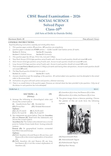 Image of Oswaal CBSE & NCERT One for All Class 10 | Social Science | Based on Syllabus (April 2026) |NCERT & Competency-based questions| For 2027 Exam | With Oswaal AI
