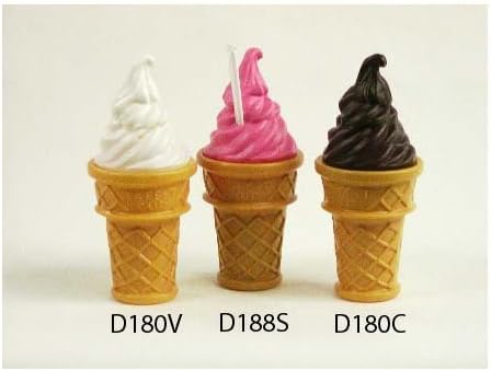 Fantazia D180C 9 Swirl Cone Coin Bank - Chocolate