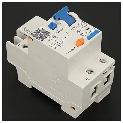 Disjoncteur électrique, 16a, 20a avec plastique, métal 230V 0.1S Temps d'action de fuite