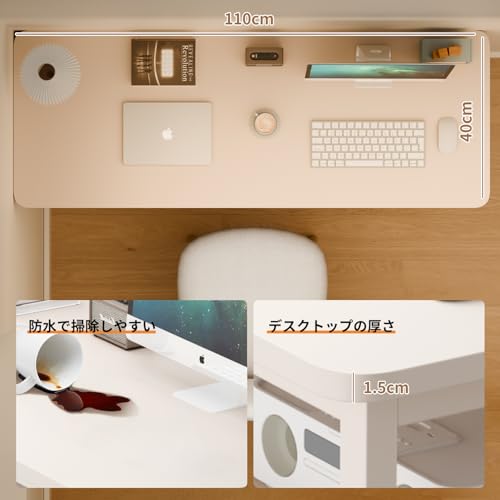 PQNLXLN【省スペース机】細長いテーブル 2段収納 幅40cm 狭い空間 狭小寝室 書斎 賃貸向け スチール&MDF板 耐荷重50kg 簡単組立 [4]