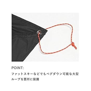 Amazon | ファイントラック finetrack カミナドーム1スノー