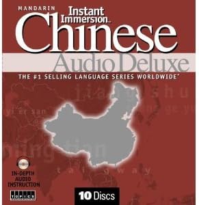 Instant Immersion Mandarin Chinese: Deluxe (Chinese Edition)