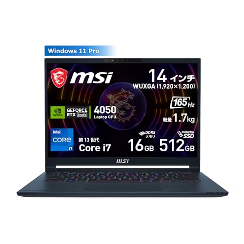 MSI ゲーミングノート Corei7, RTX3050Ti,144Hz Amazon.co.jp: 【14インチ小型・軽量1.7kg】【Core i7 & RTX4050