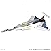 Bandai Hobby No.13 Ultra Hawk 001 Alpha Ultraman, Bandai Mecha Collection Hobby Plane
