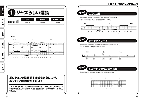Amazon.co.jp: 名取 穣一郎: 本、バイオグラフィー、最新アップデート