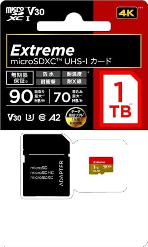 microSDXC UHS-I 1TB SDSQXA0-1T00-JN3MD